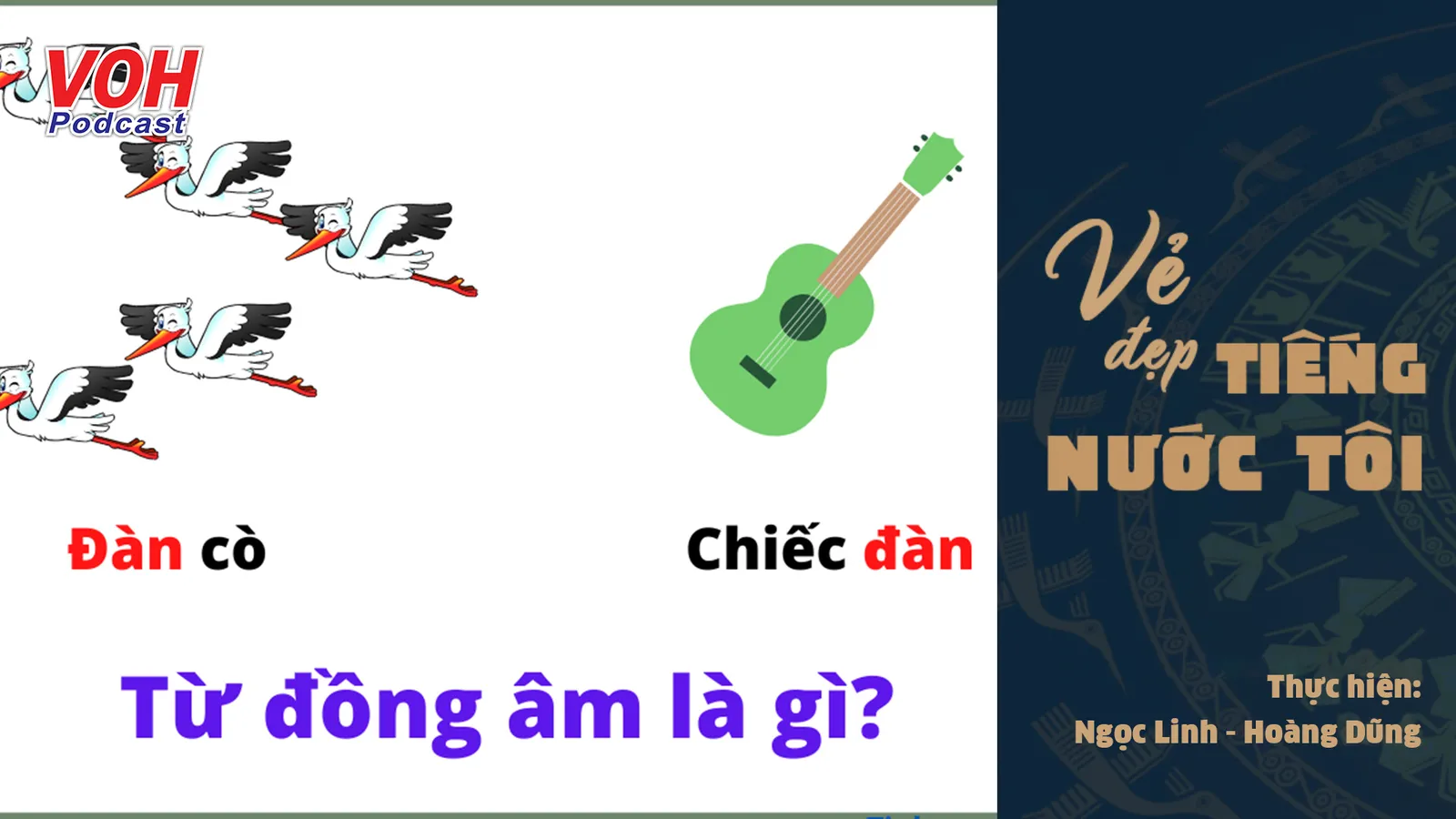 Từ đồng âm và nghệ thuật chơi chữ 