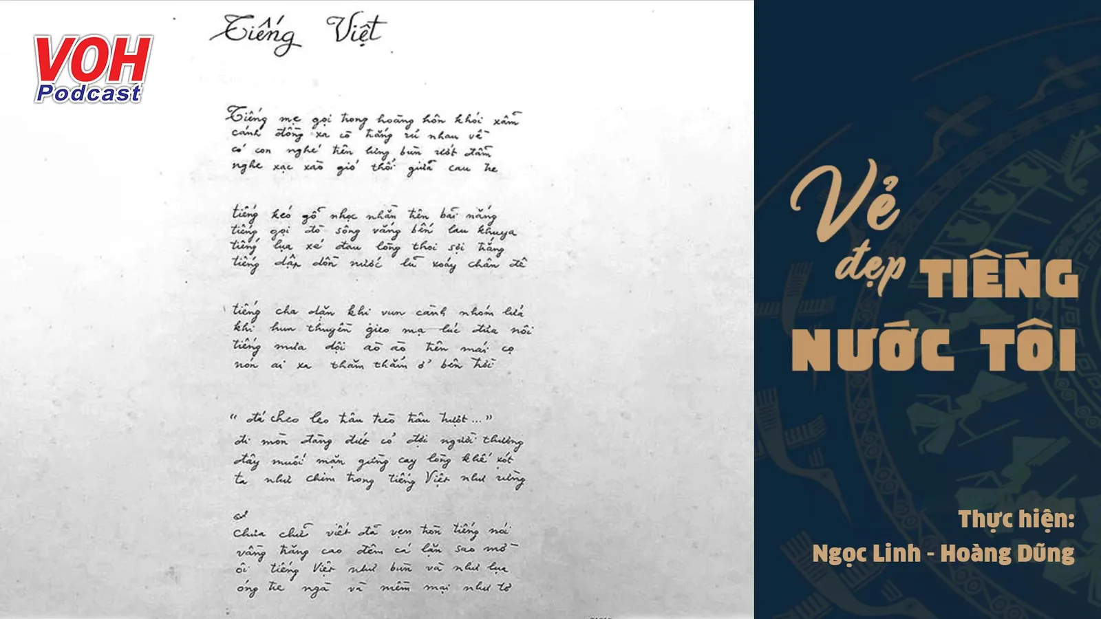 Tiếng Việt: Sự kiên cường và bảo tồn trước sự đô hộ văn hóa